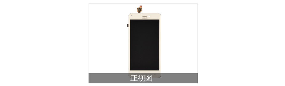 5.5寸泡棉框贴触摸显现屏 5.5寸泡棉框贴触摸显现屏