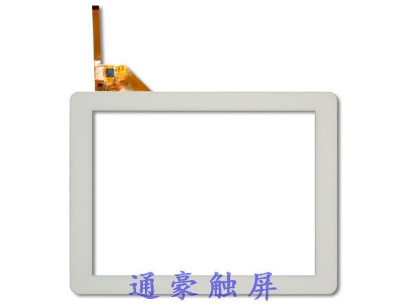 9.8寸触摸显现屏